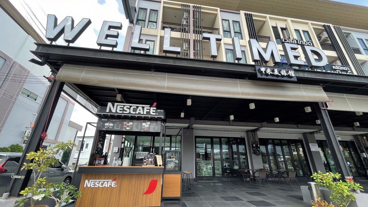 Photo of Outdoor in Downtown Krabi