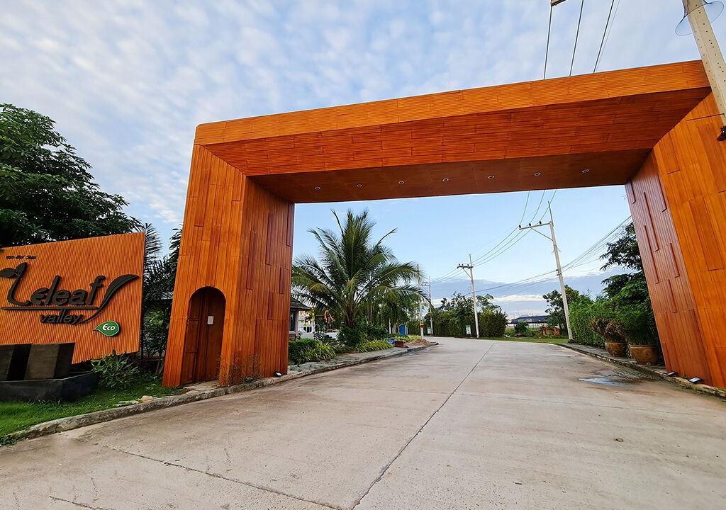 Photo of Outdoor in Hin Lek Fai
