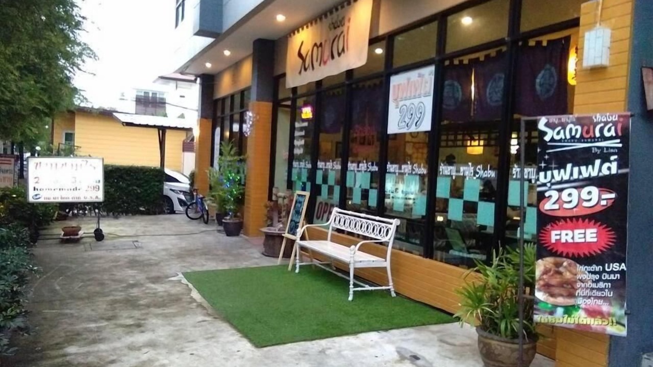 Photo of Outdoor in Hua Mak