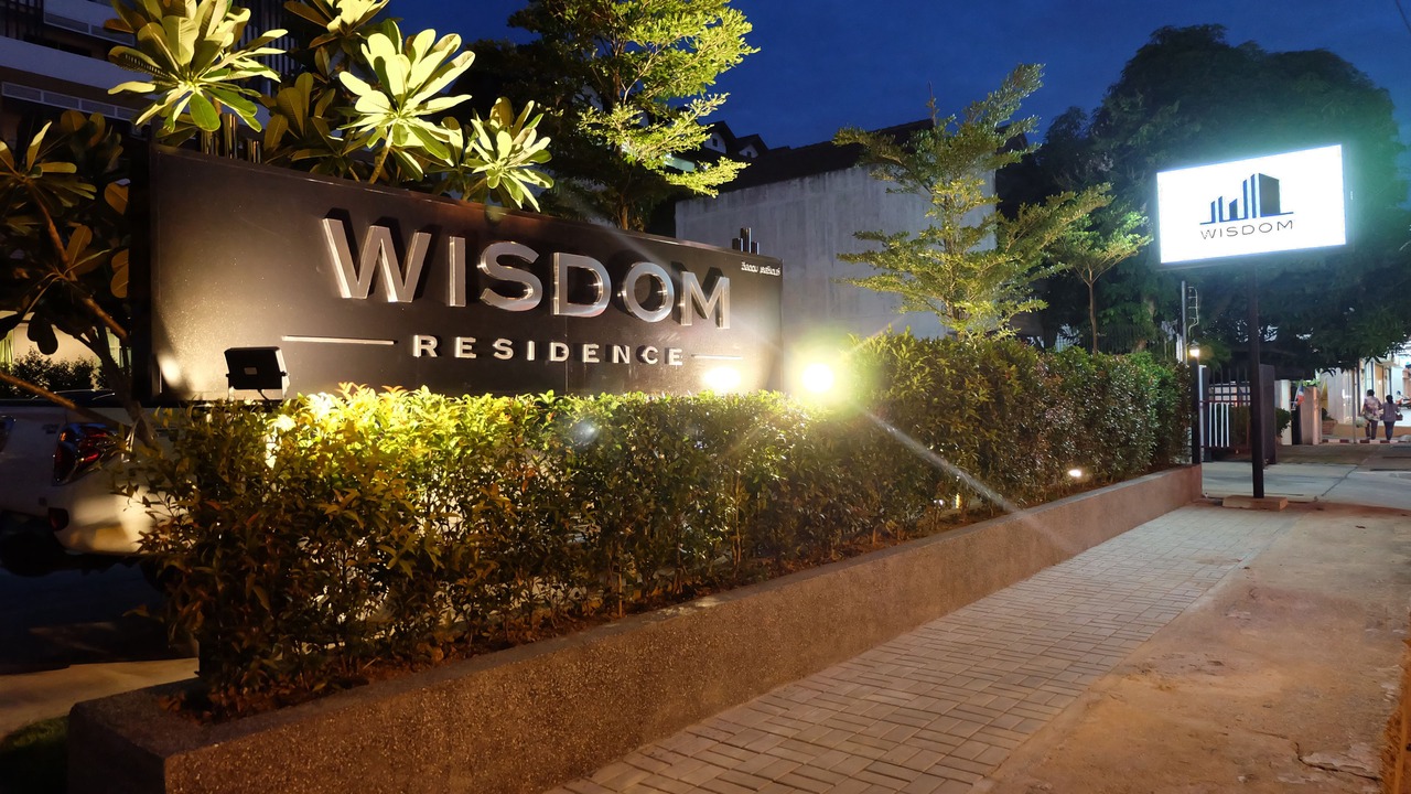Photo of Outdoor in Hat Yai