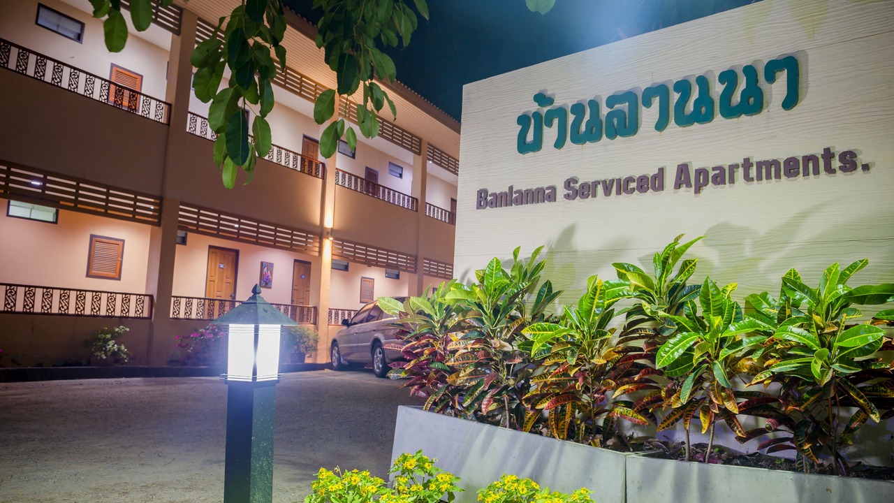Photo of Others in Lampang