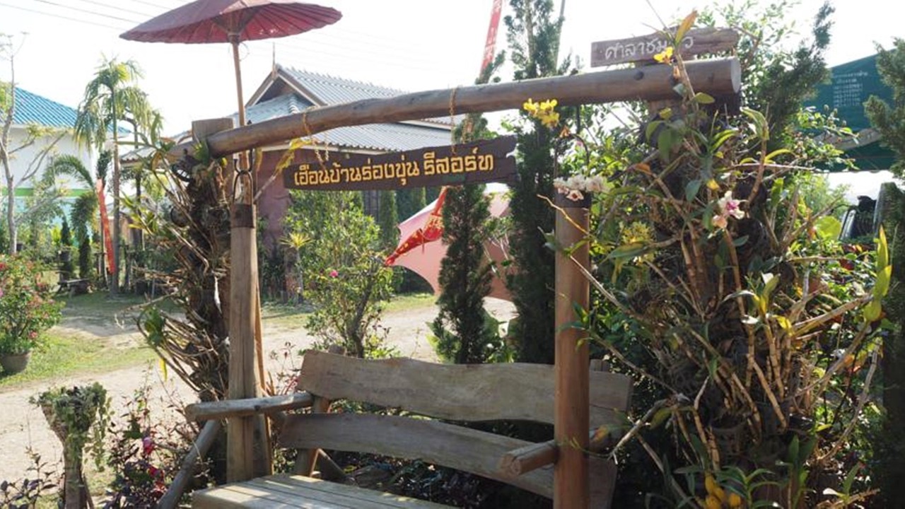 Photo of Others in Chiang Rai