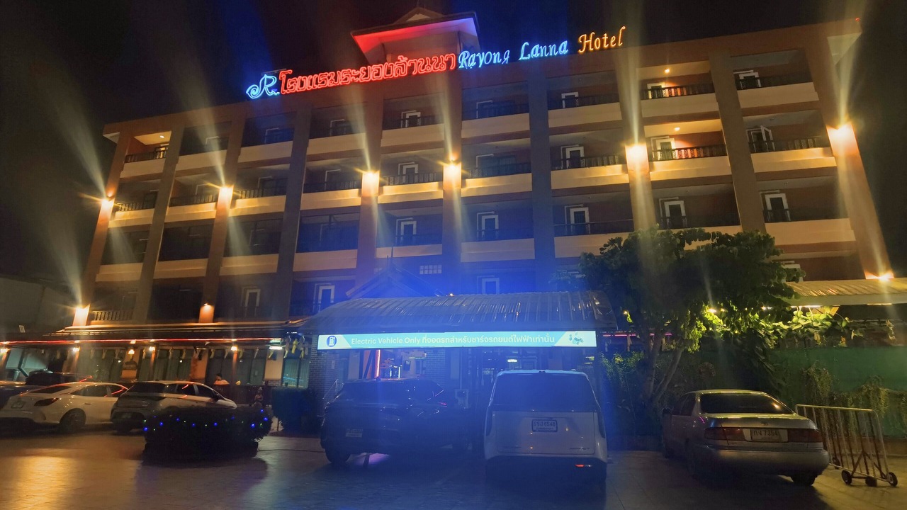 Photo of Outdoor in Rayong