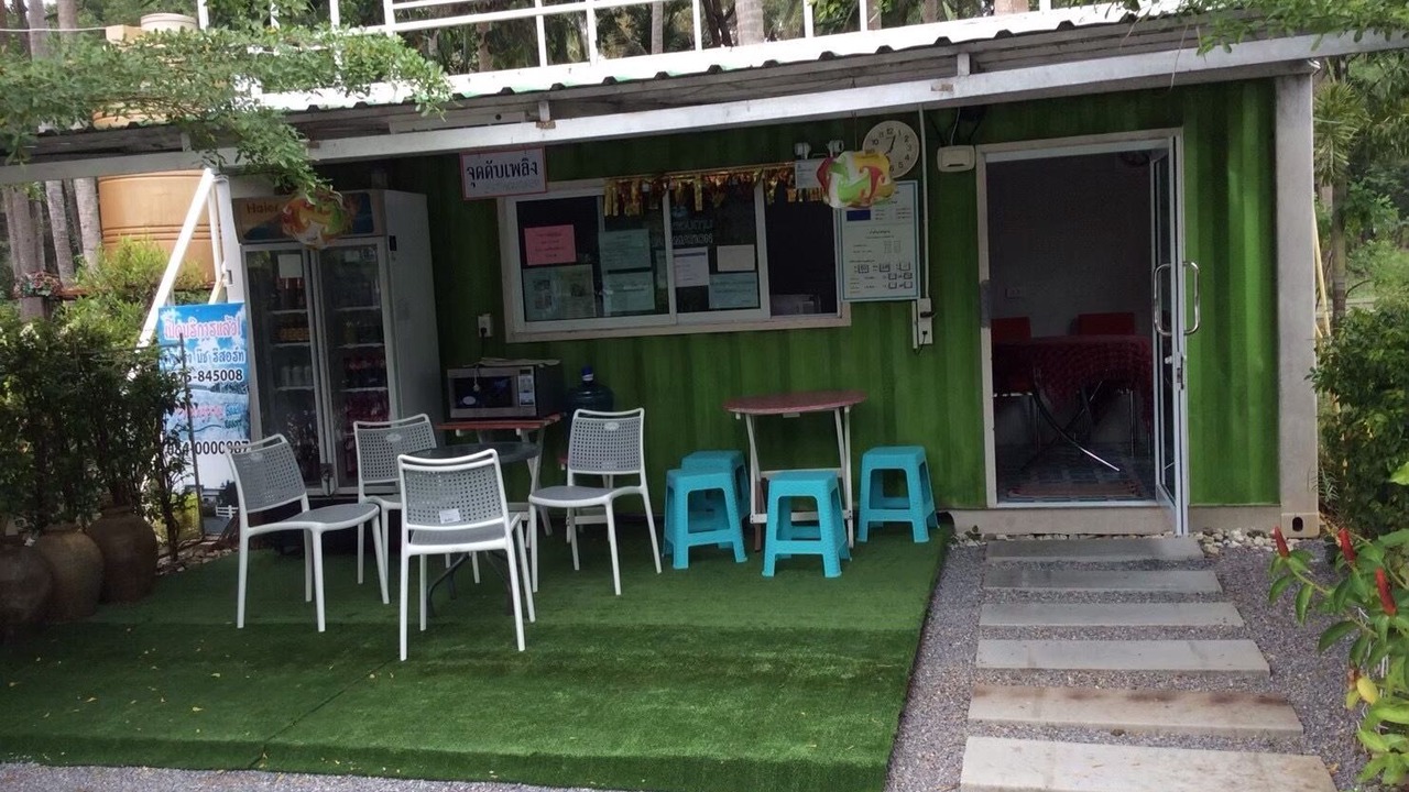 Photo of Outdoor in Tha Sala