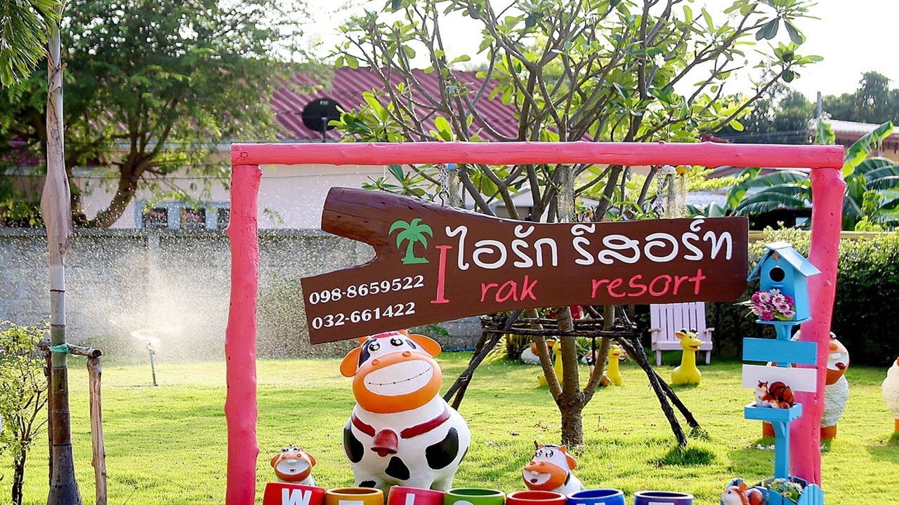Photo of Outdoor in Khlong Wan