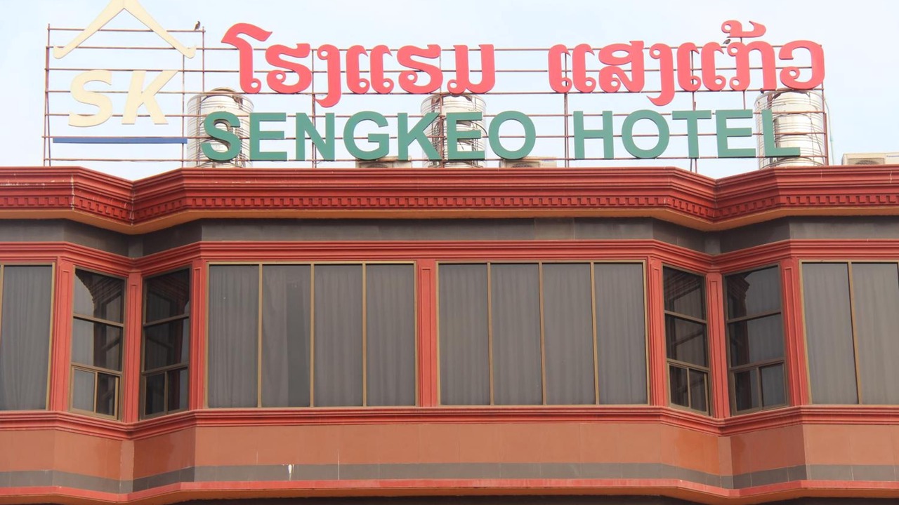 Photo of Outdoor in Vientiane
