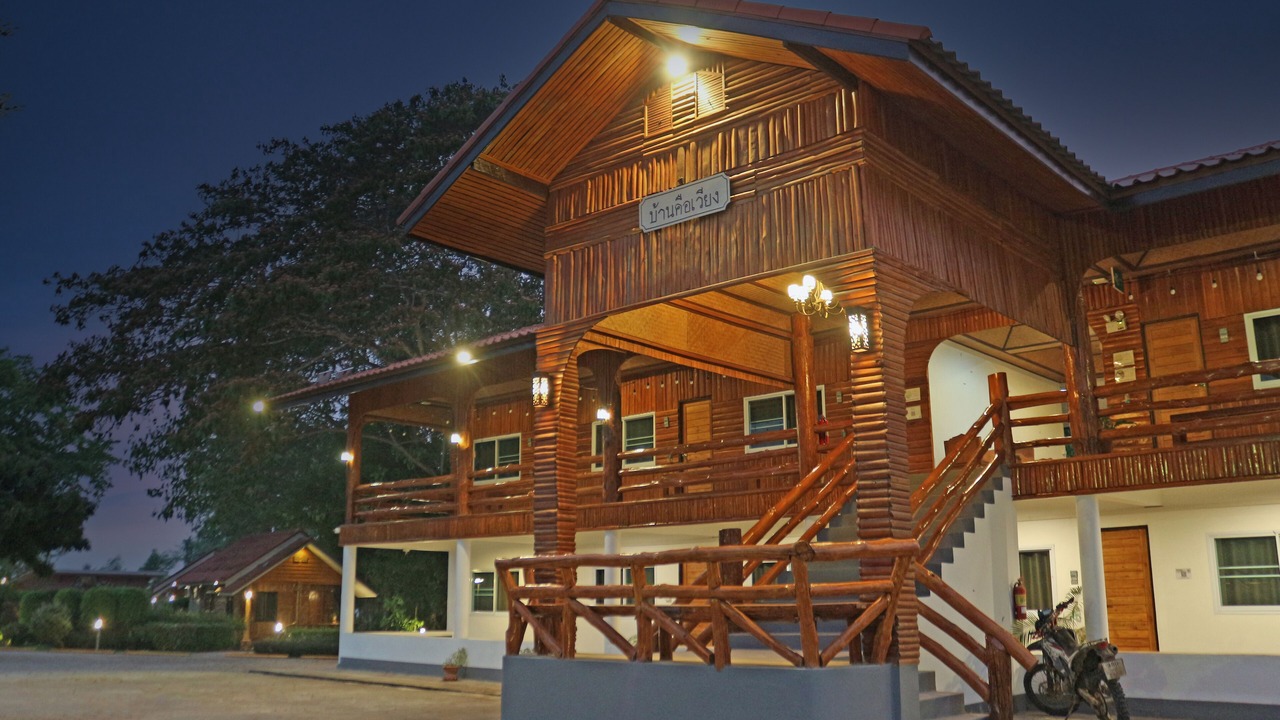 Photo of Outdoor in Mae Sariang