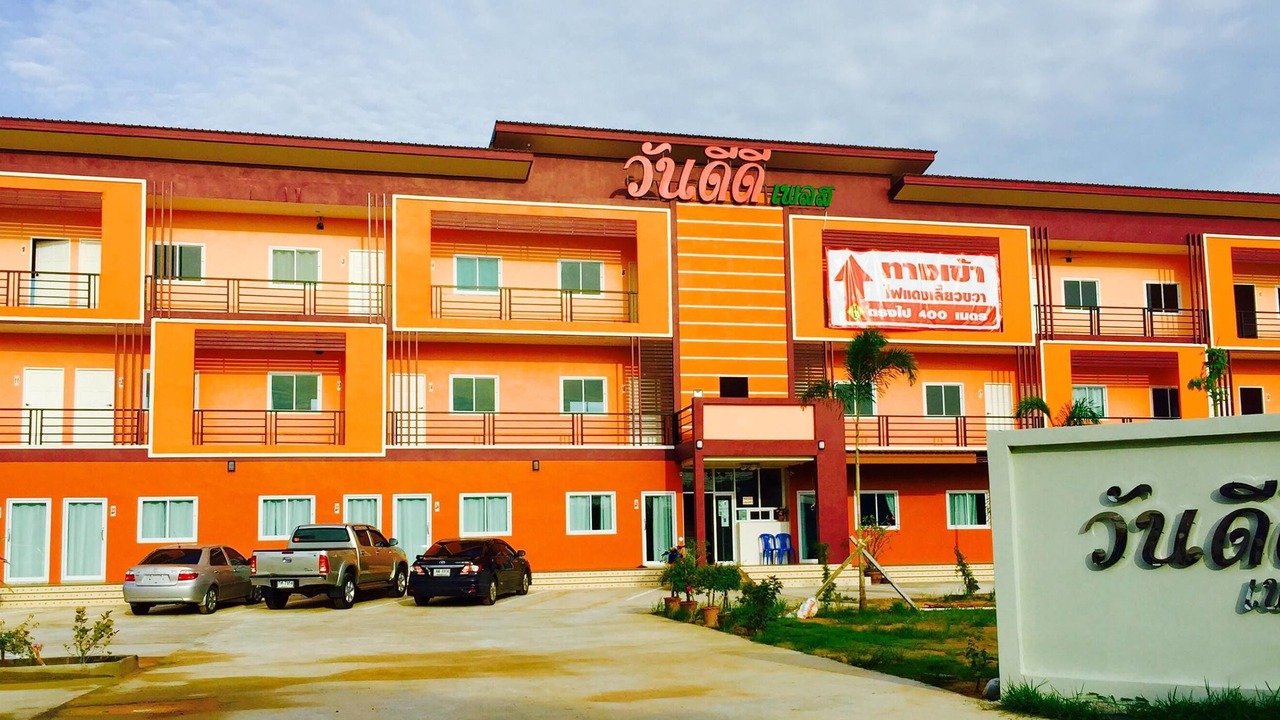 Photo of Outdoor in Nuea Mueang