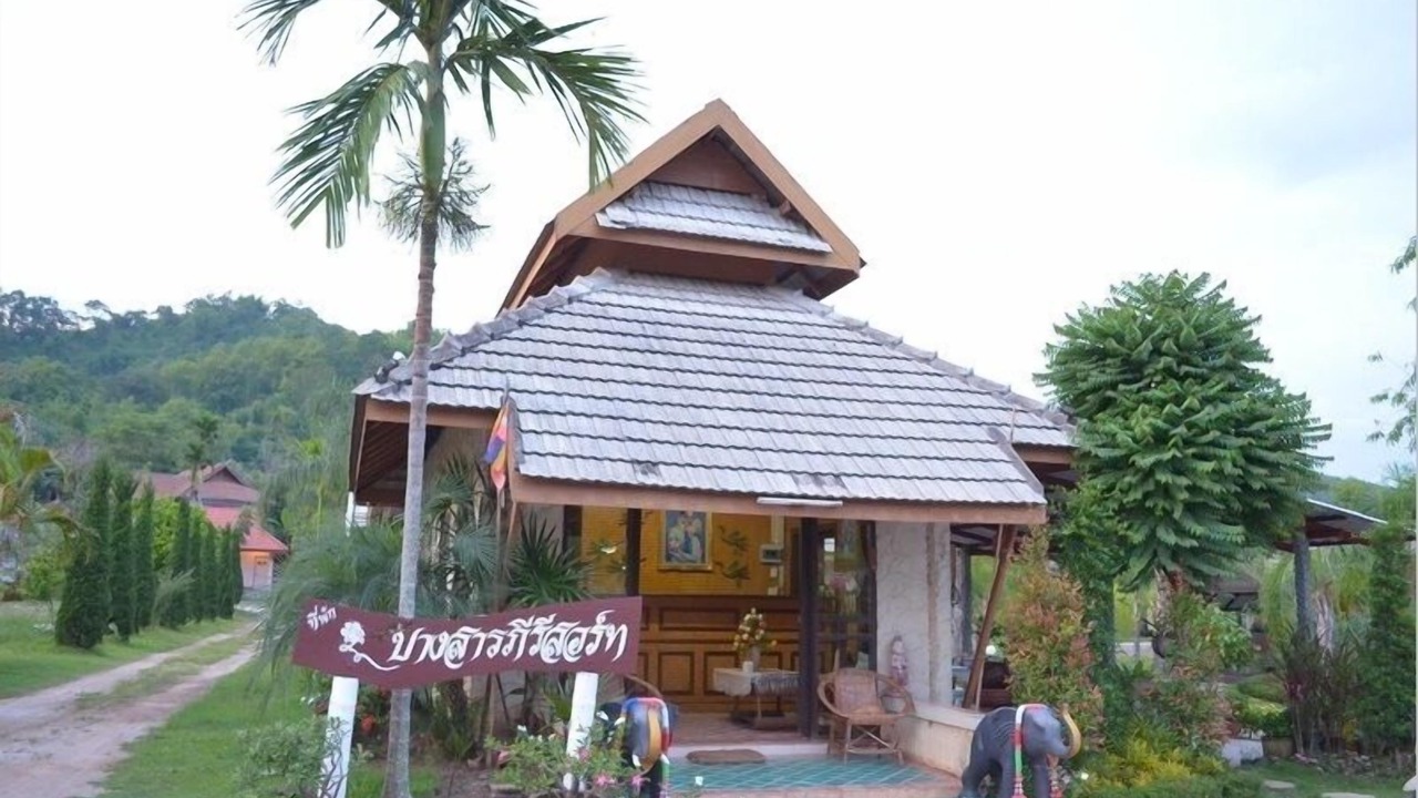 Photo of Others in Huai Khrai