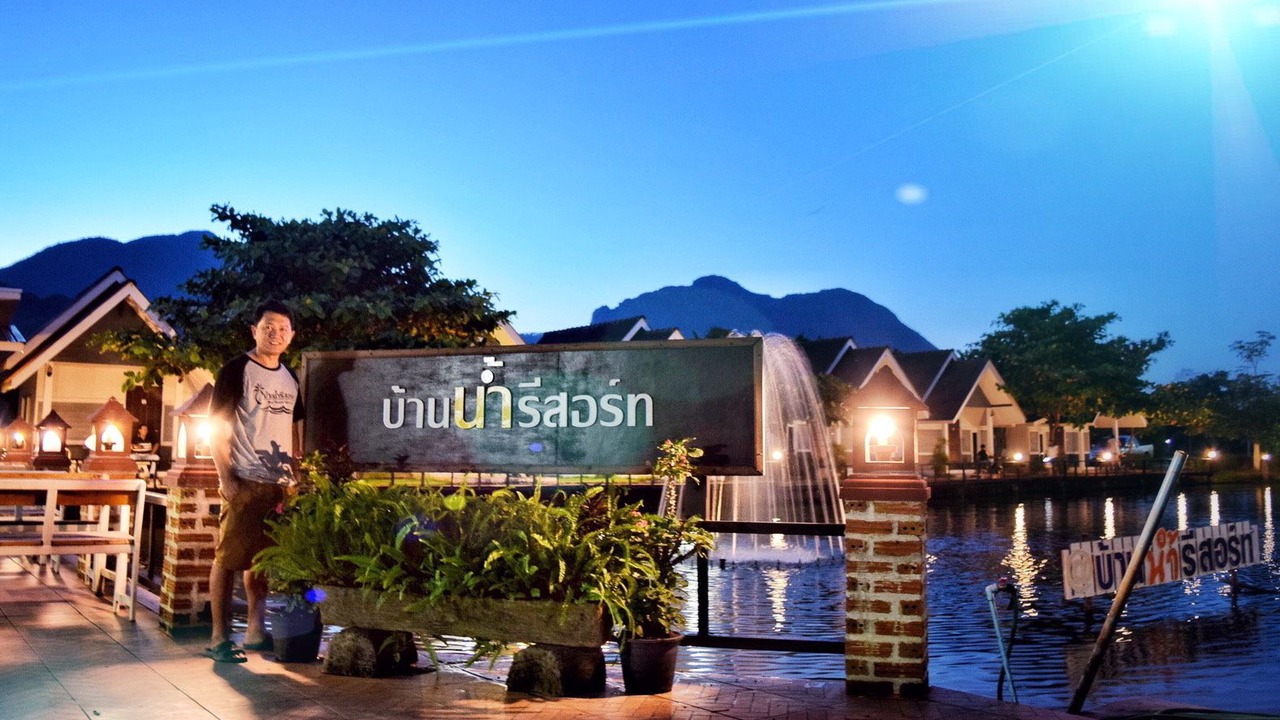 Photo of Buildings in Mae Sai