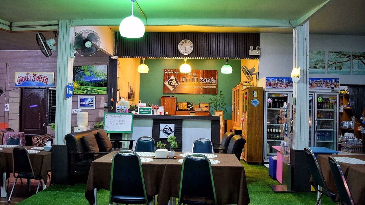 Photo of Others in Mae Sai