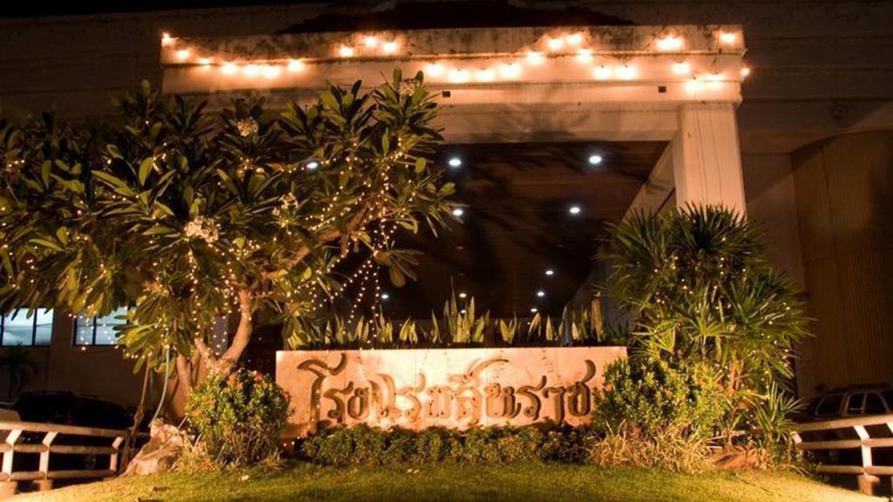 Photo of Outdoor in Uttaradit