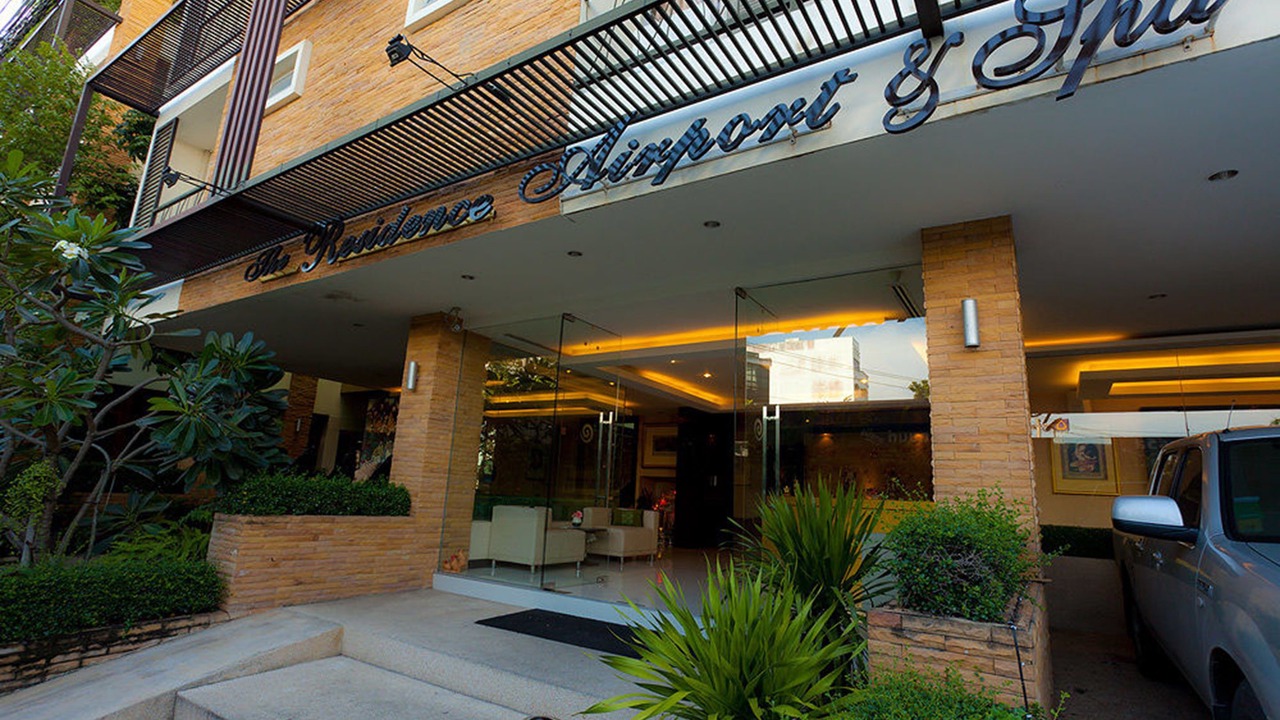 Photo of Outdoor in Nong Bon