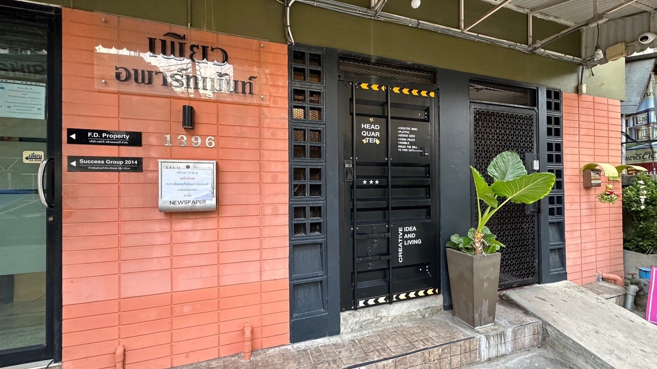 Photo of Outdoor in Mueang Samut Prakan District