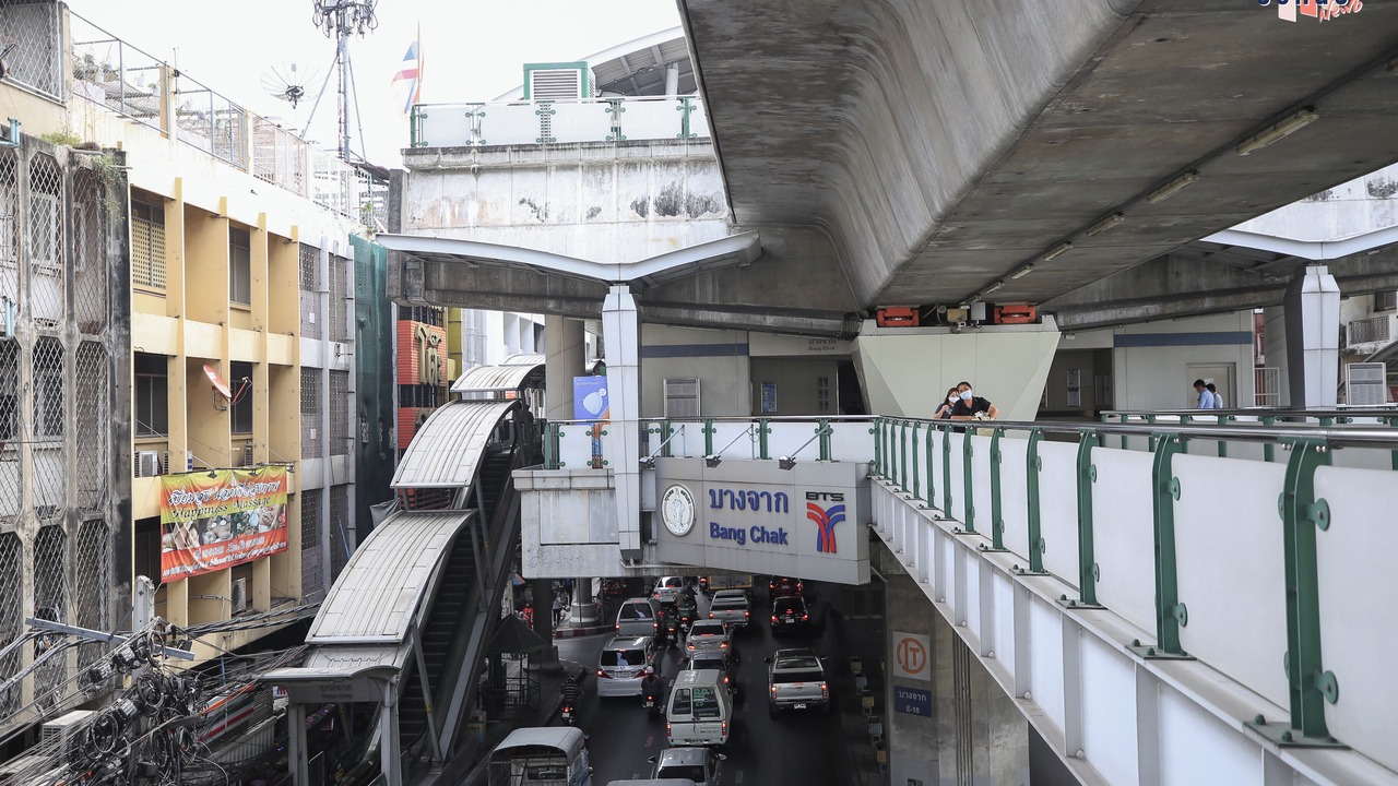 Photo of Others in Phra Khanong