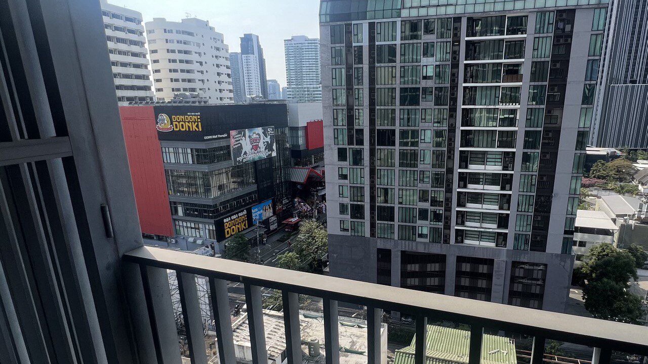 Photo of Outdoor in Ekkamai