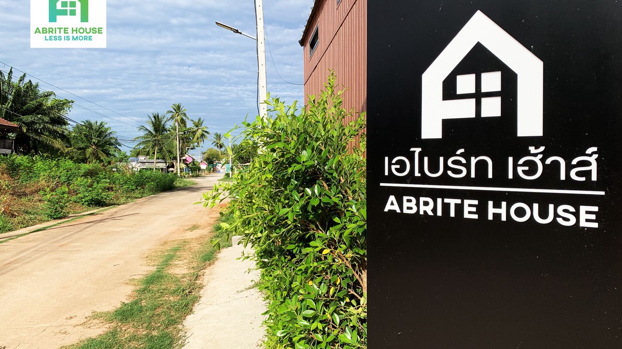 Photo of Outdoor in Ko Lanta
