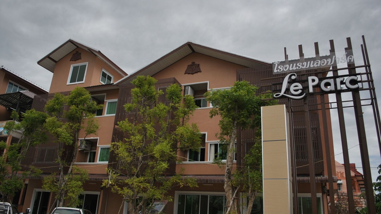 Photo of Outdoor in Phitsanulok