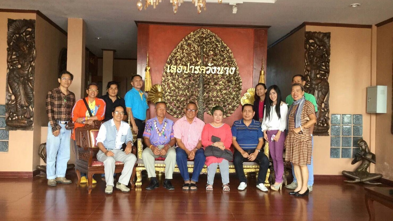 Photo of Others in Phitsanulok