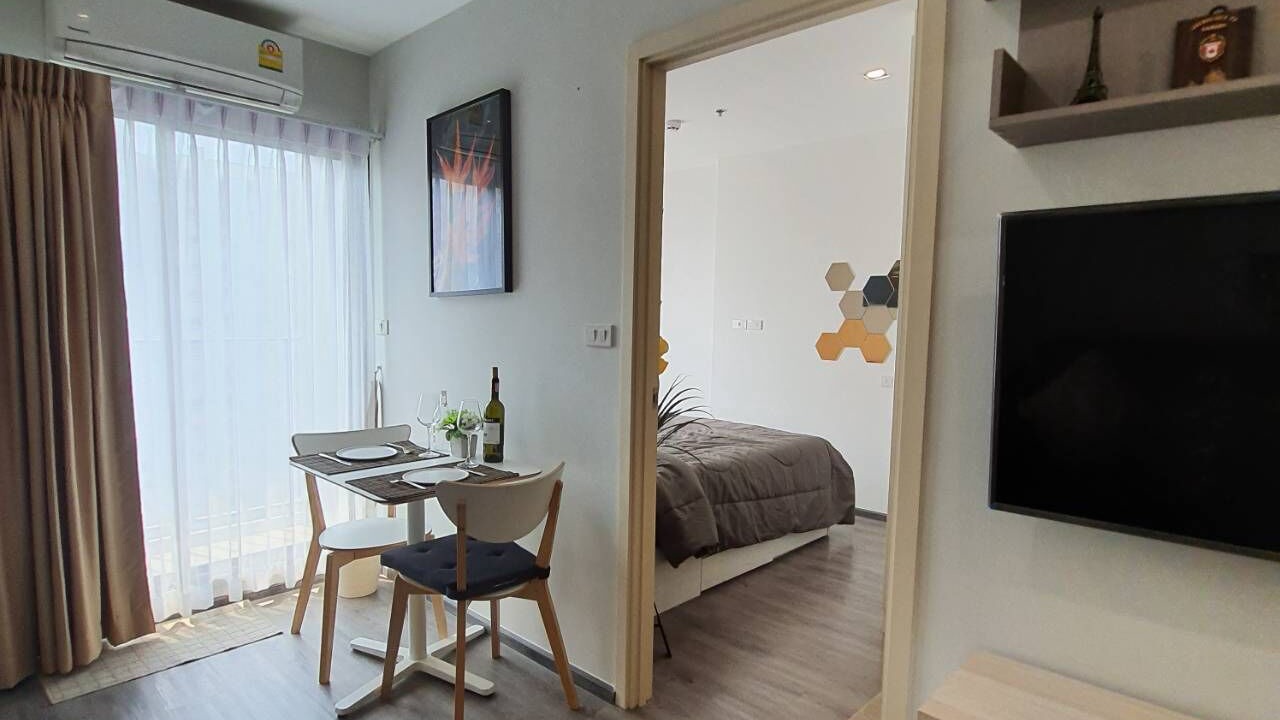 Photo of Bedroom in Suan Luang