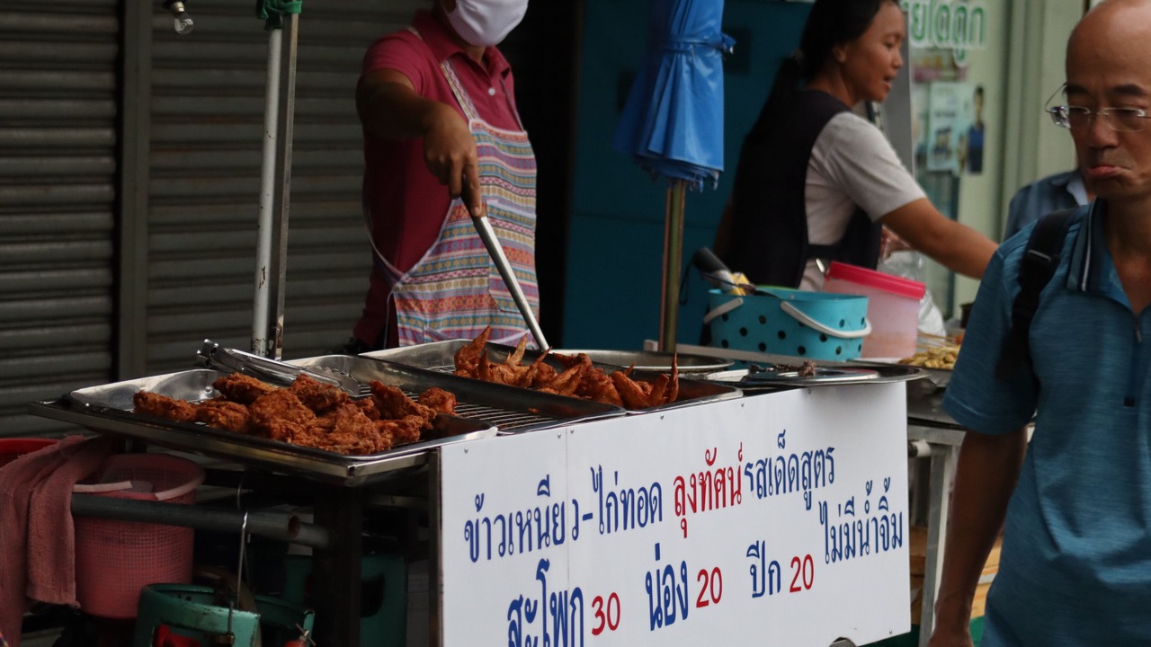 Photo of Outdoor in Thung Maha Mek