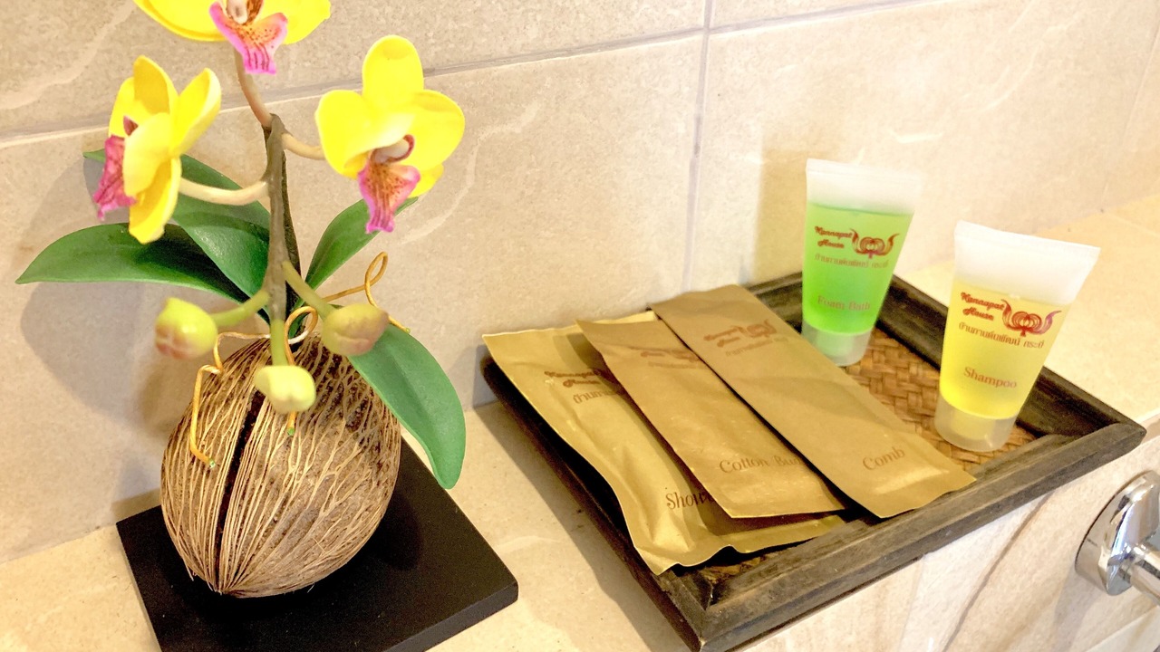 Photo of Bathroom in Nong Thale