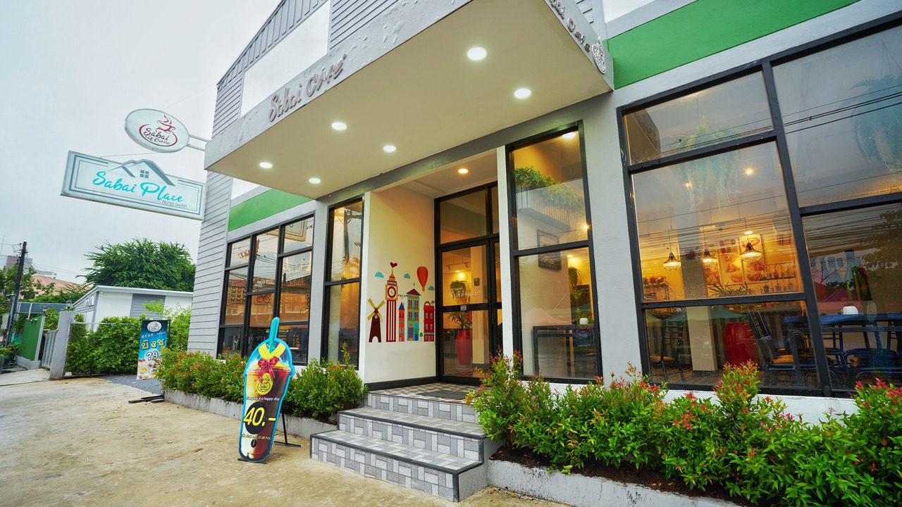 Photo of Outdoor in Don Muang