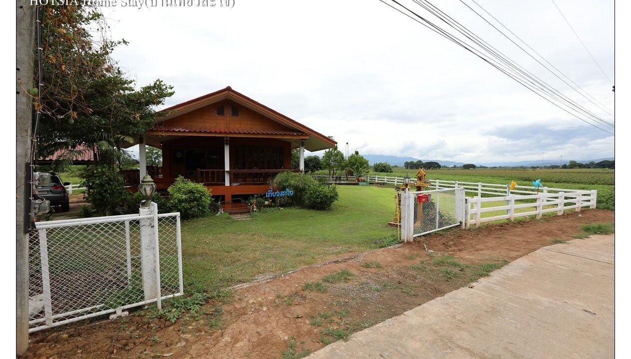 Photo of Outdoor in Chiang Khong