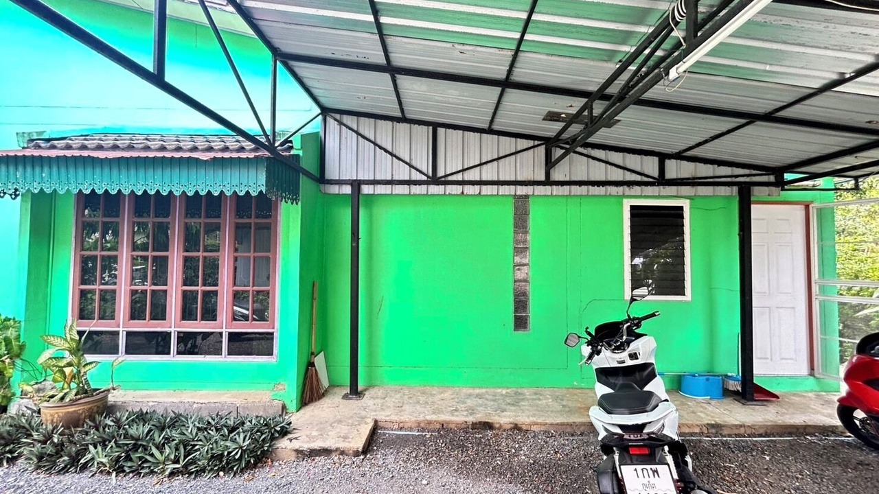 Photo of Outdoor in Bang Tao