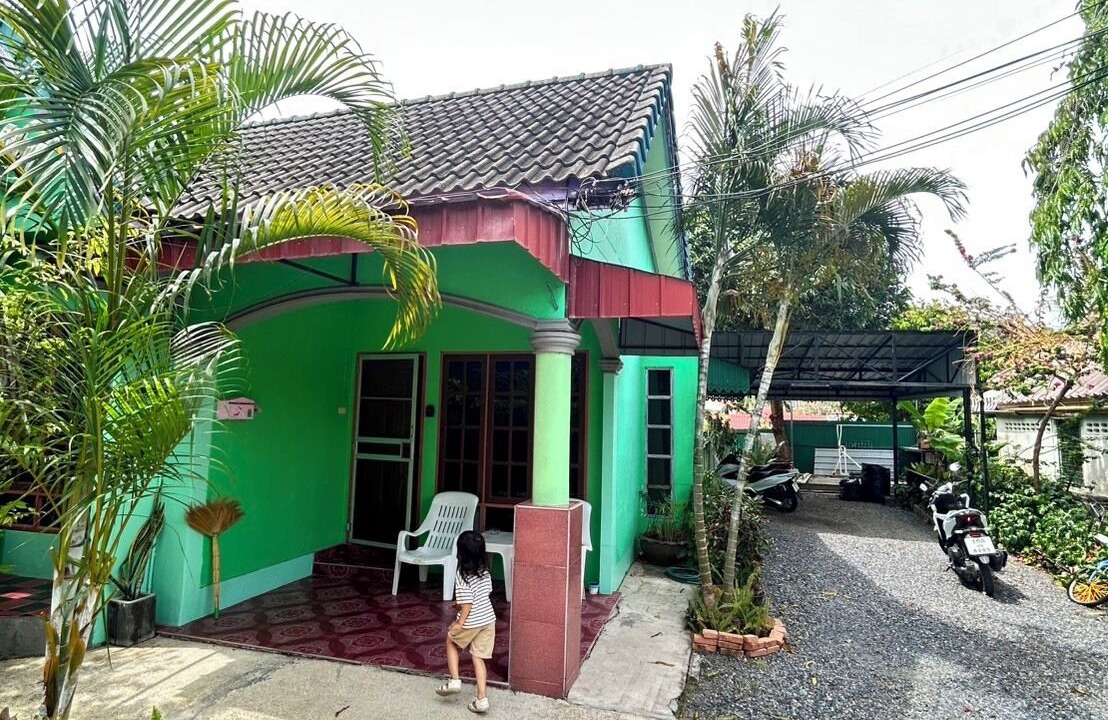Photo of Outdoor in Bang Tao