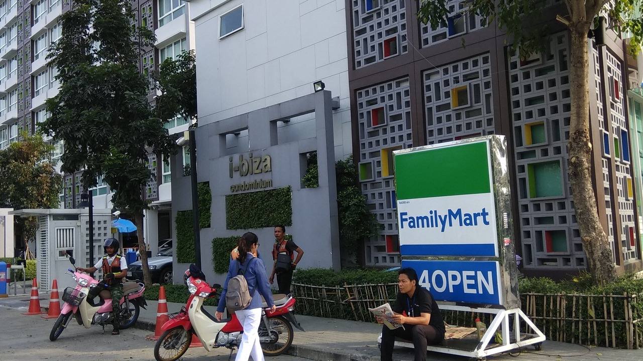 Photo of Outdoor in Huai Khwang