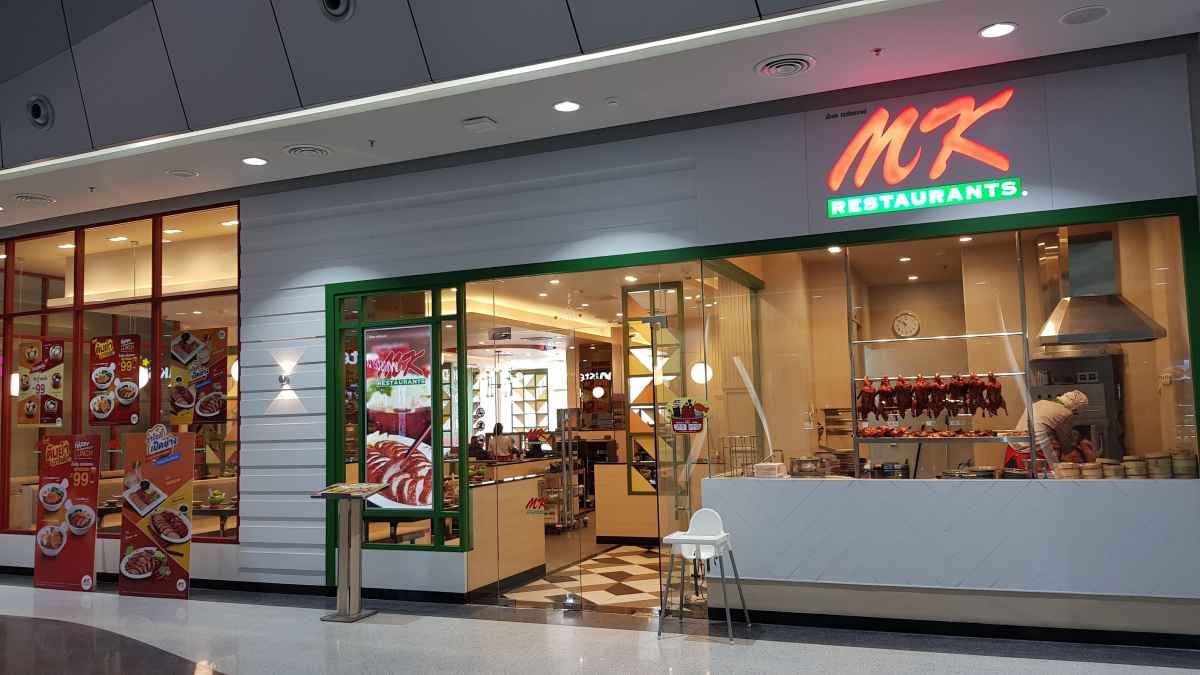 Photo of Outdoor in Ban Mai
