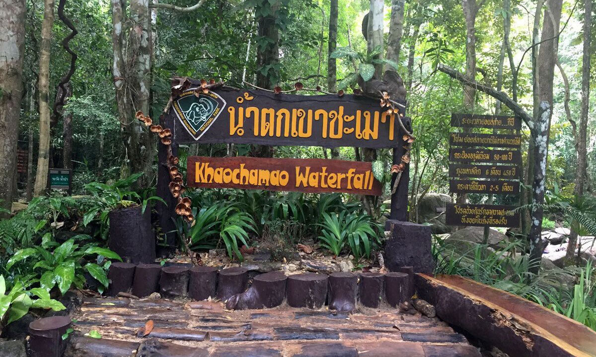 Photo of Outdoor in Kram
