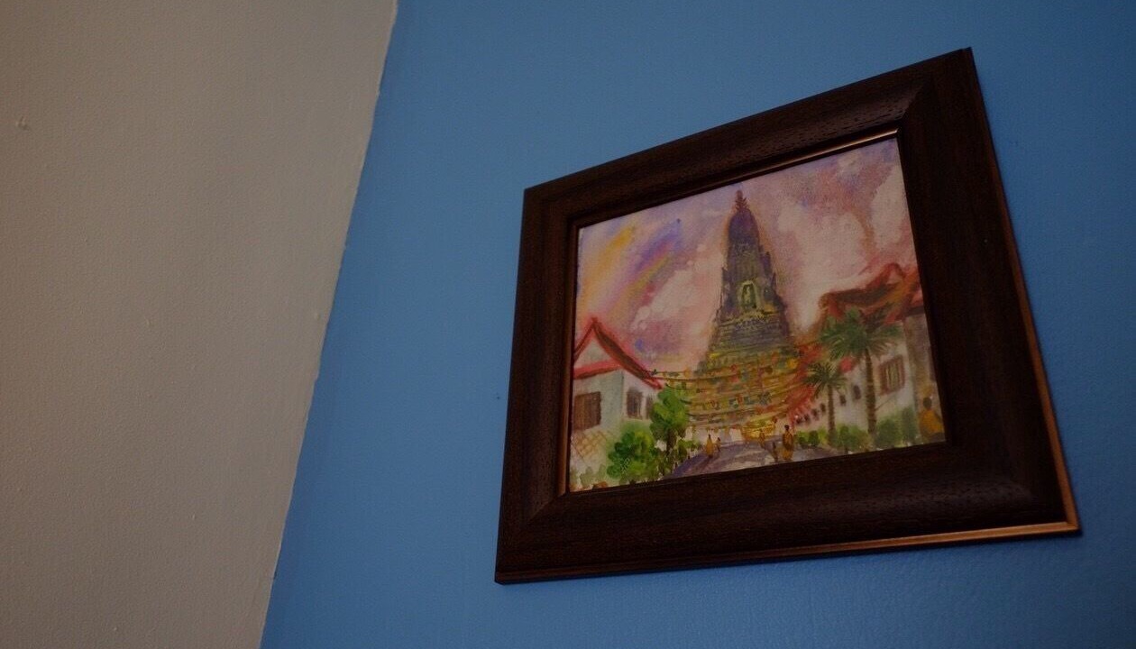 Photo of Others in Bangkok Yai