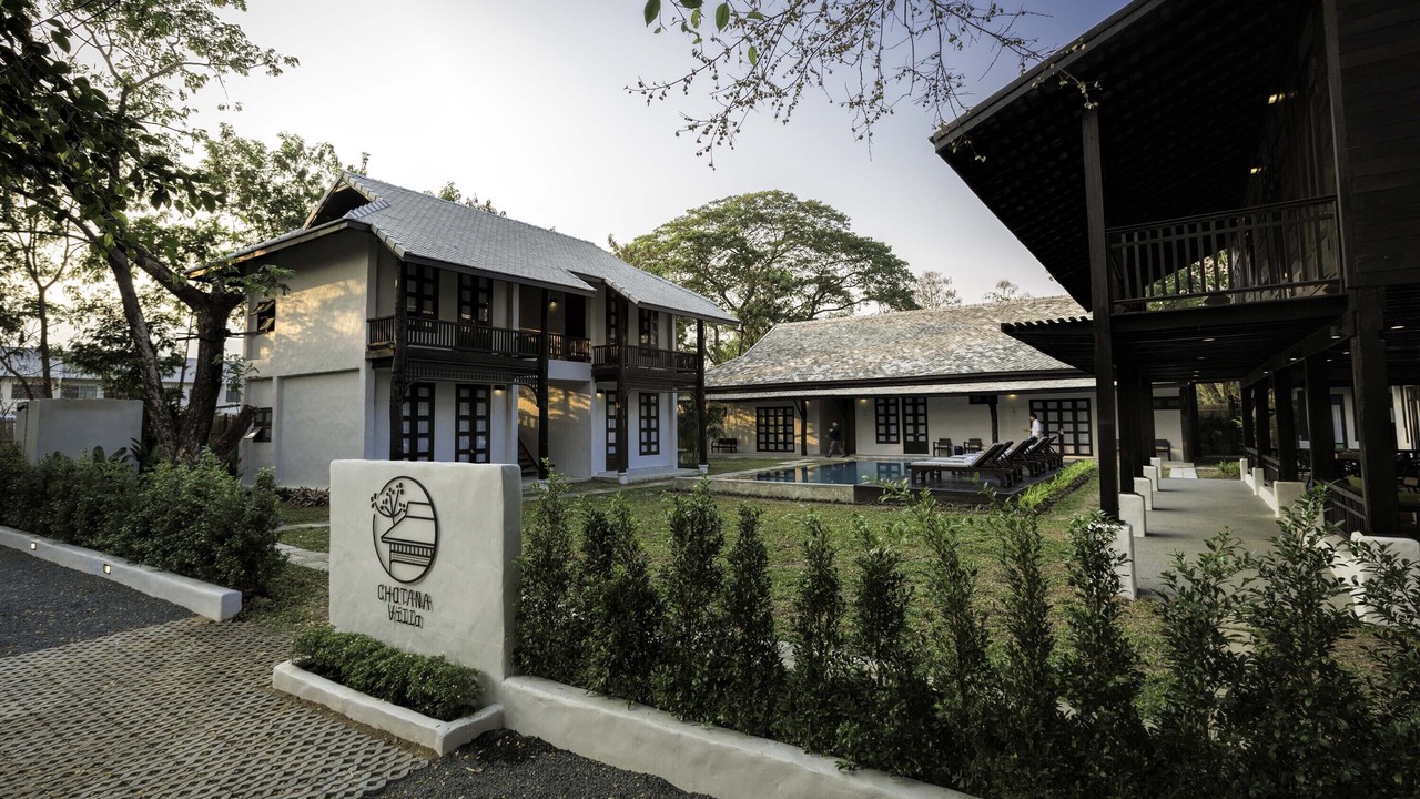 Photo of Outdoor in Chang Phueak