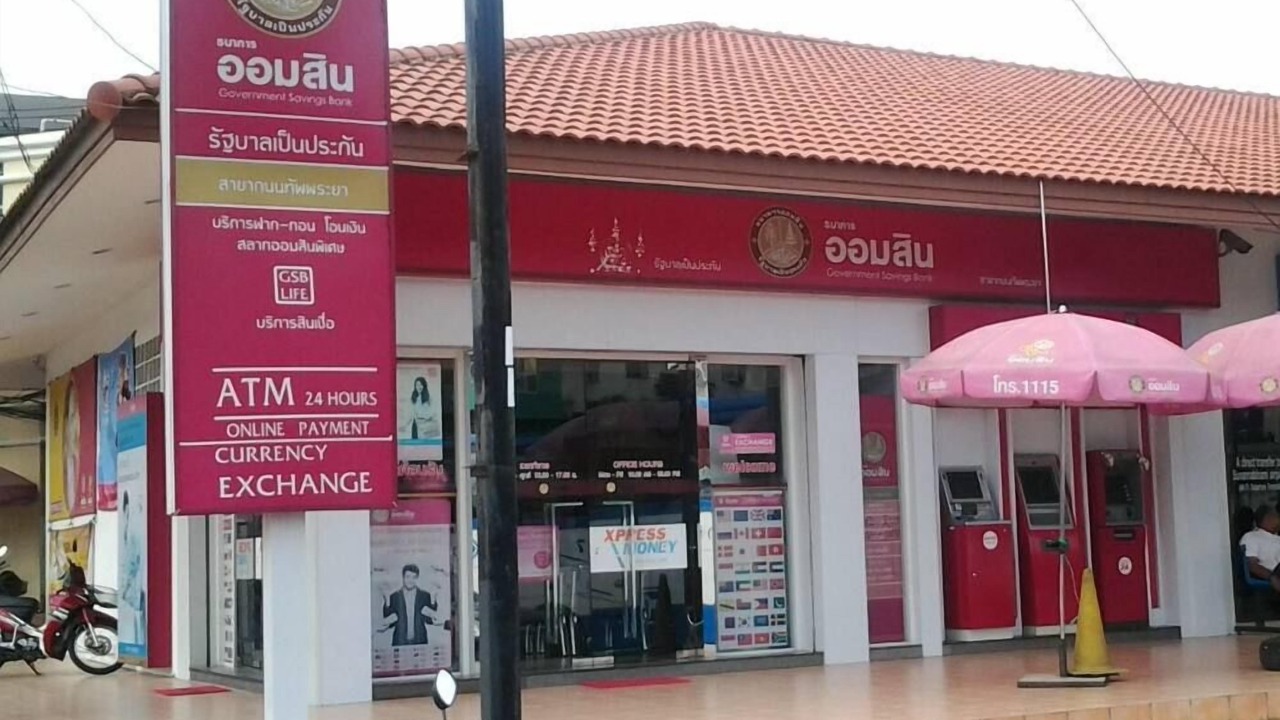 Photo of Outdoor in Jomtien