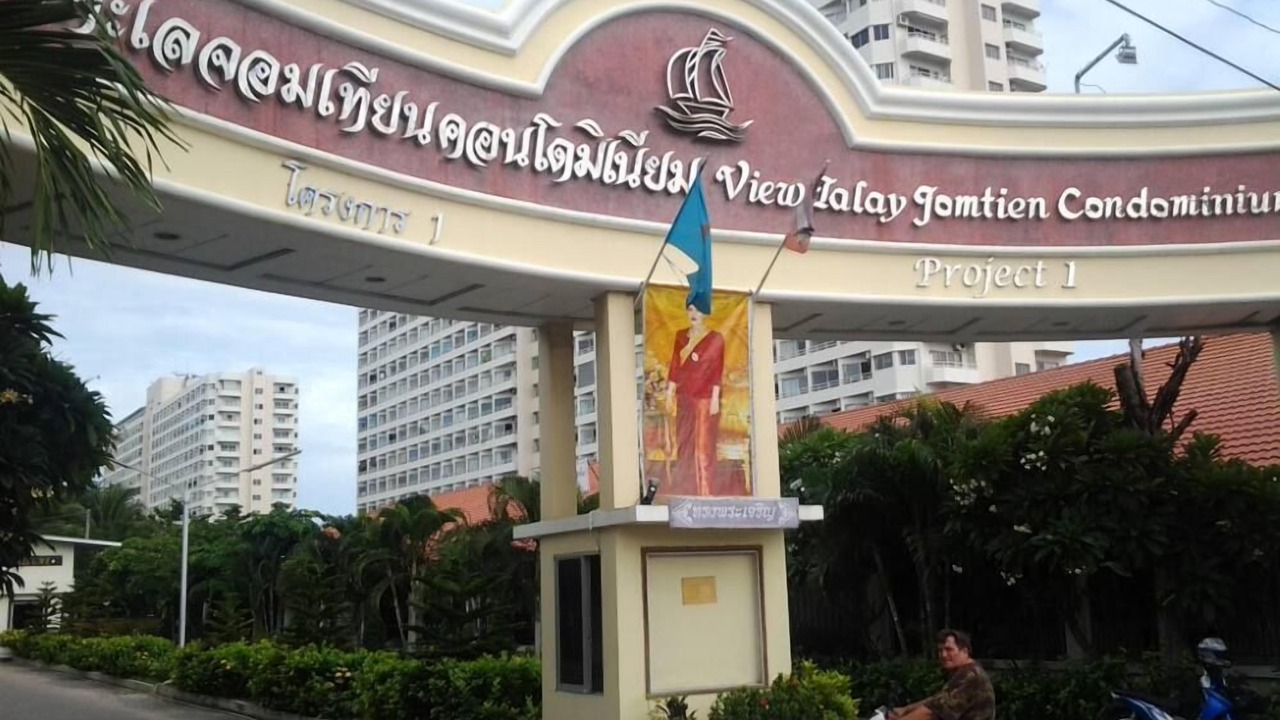 Photo of Outdoor in Jomtien