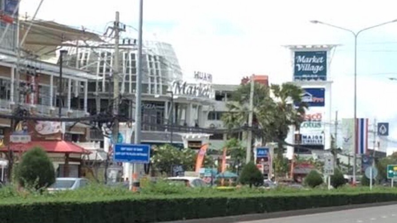 Photo of Others in Hua Hin