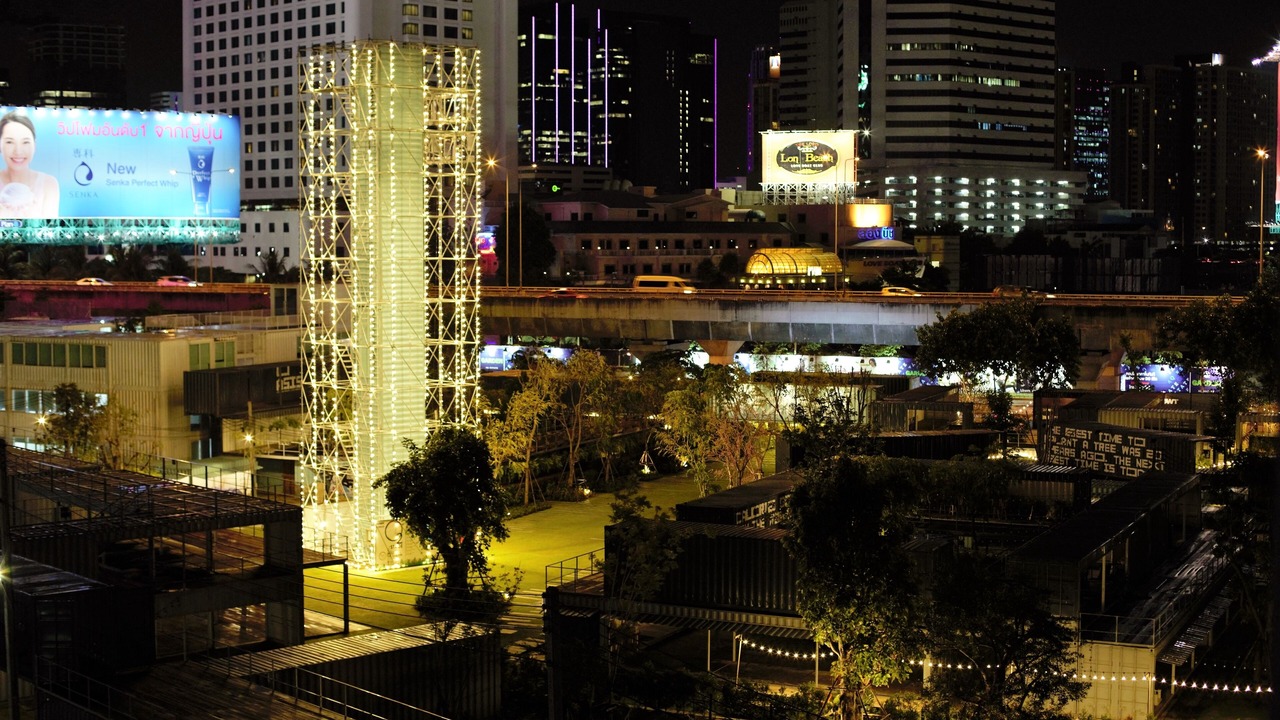 Photo of Others in Rama 9