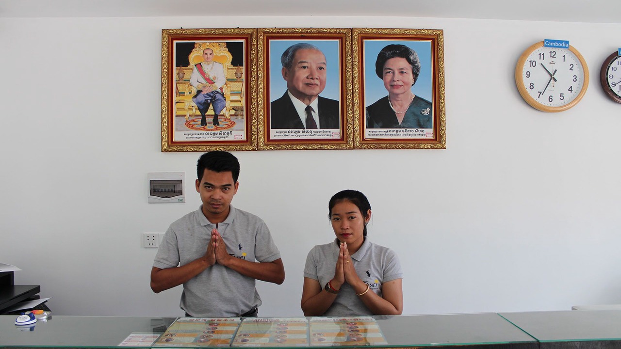 Photo of Others in Siem Reap