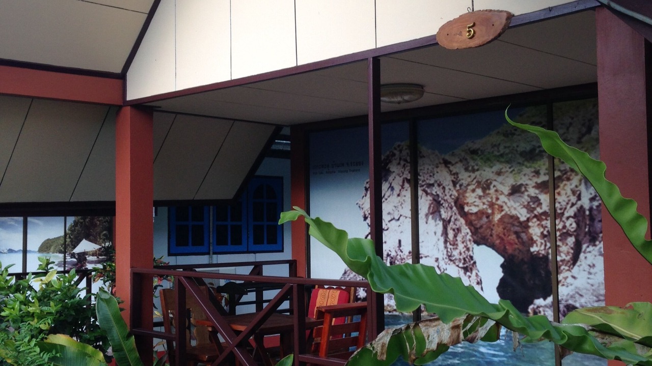 Photo of Outdoor in Rayong