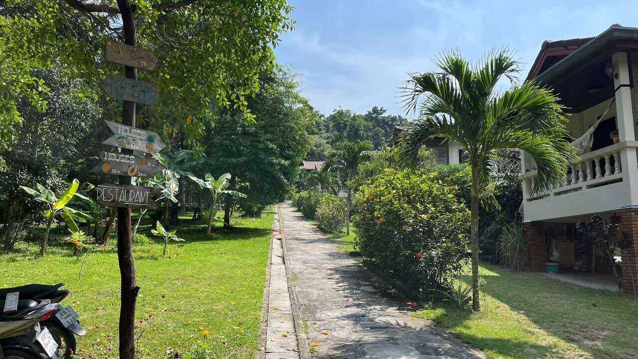 Photo of Outdoor in Wok Tum