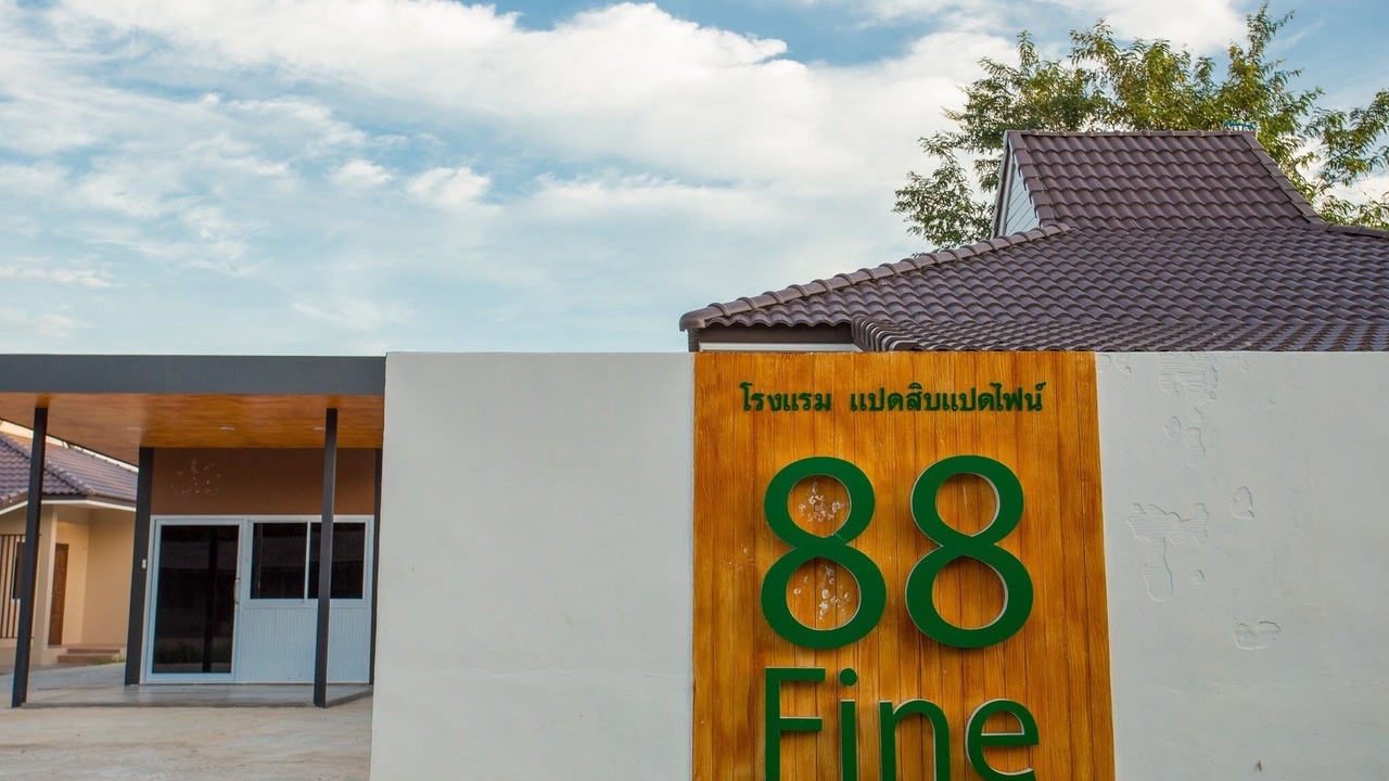 Photo of Outdoor in Phunphin