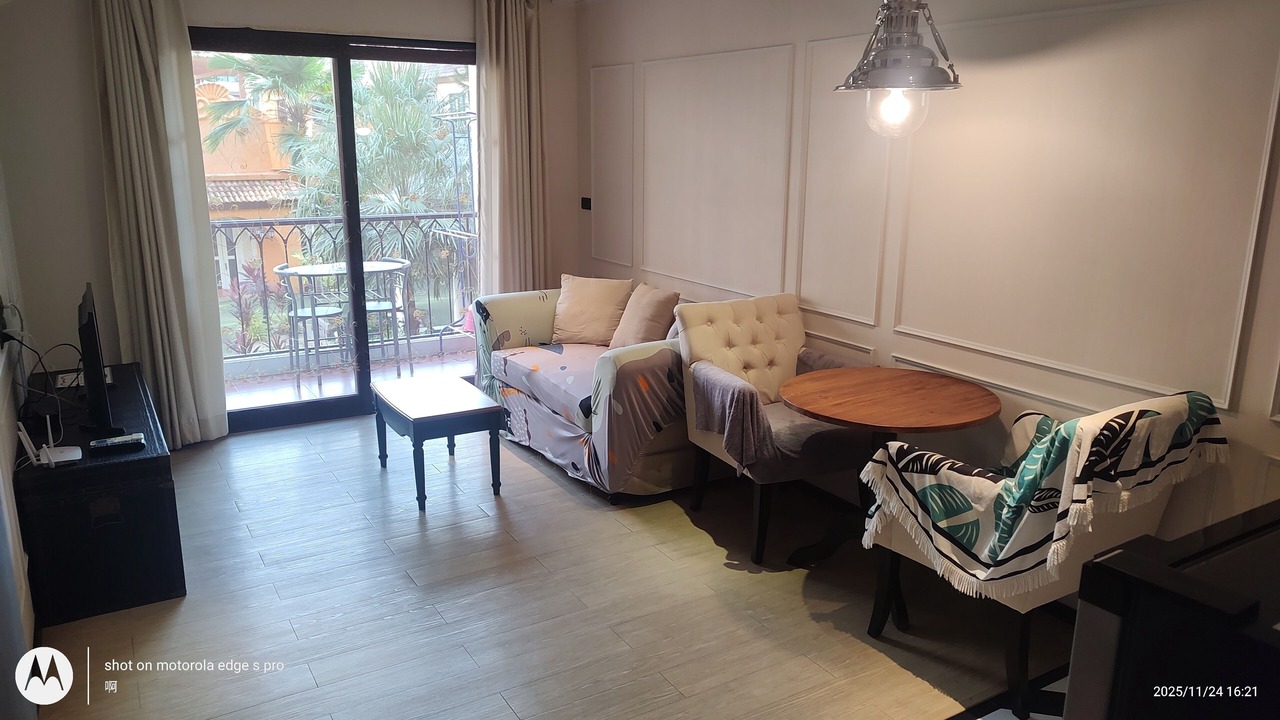 Photo of Livingroom in Na Chom Thian