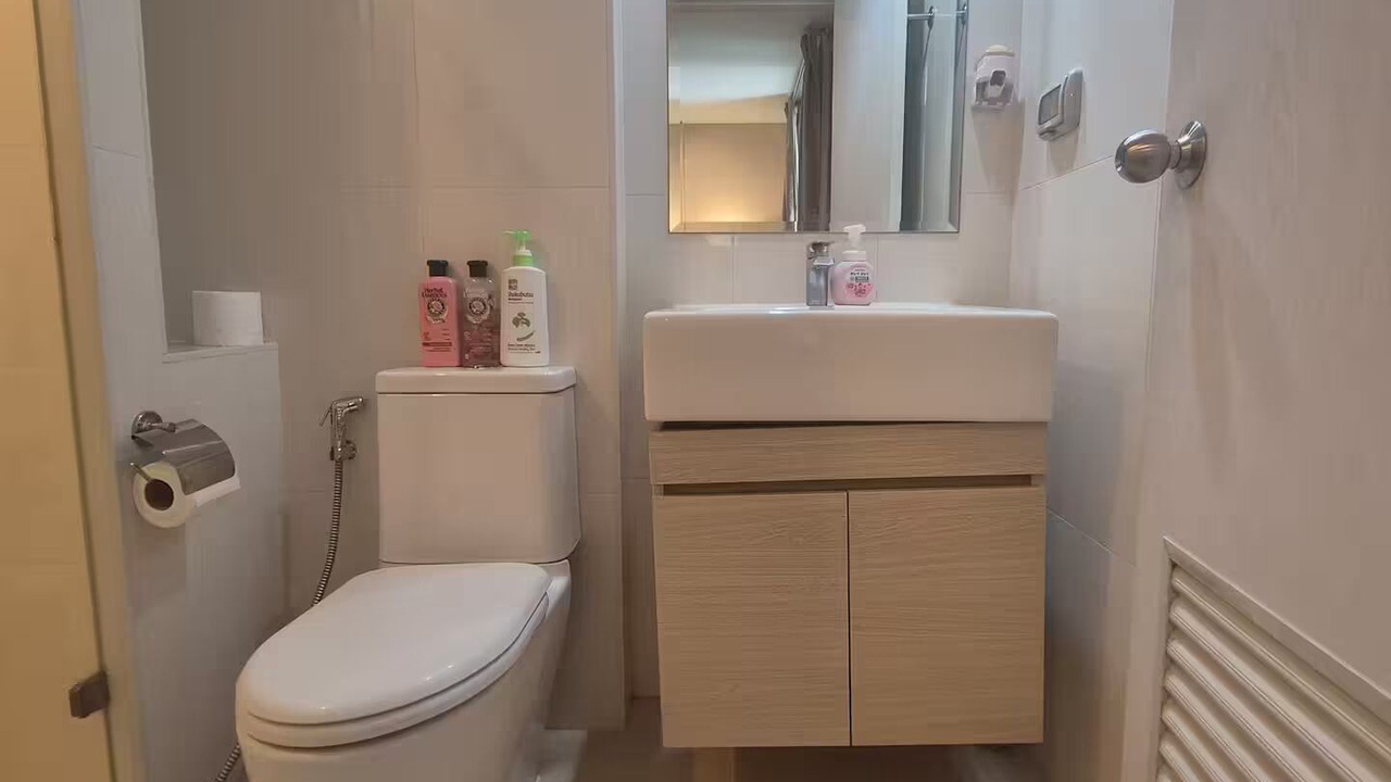 Photo of Bathroom in Thung Maha Mek