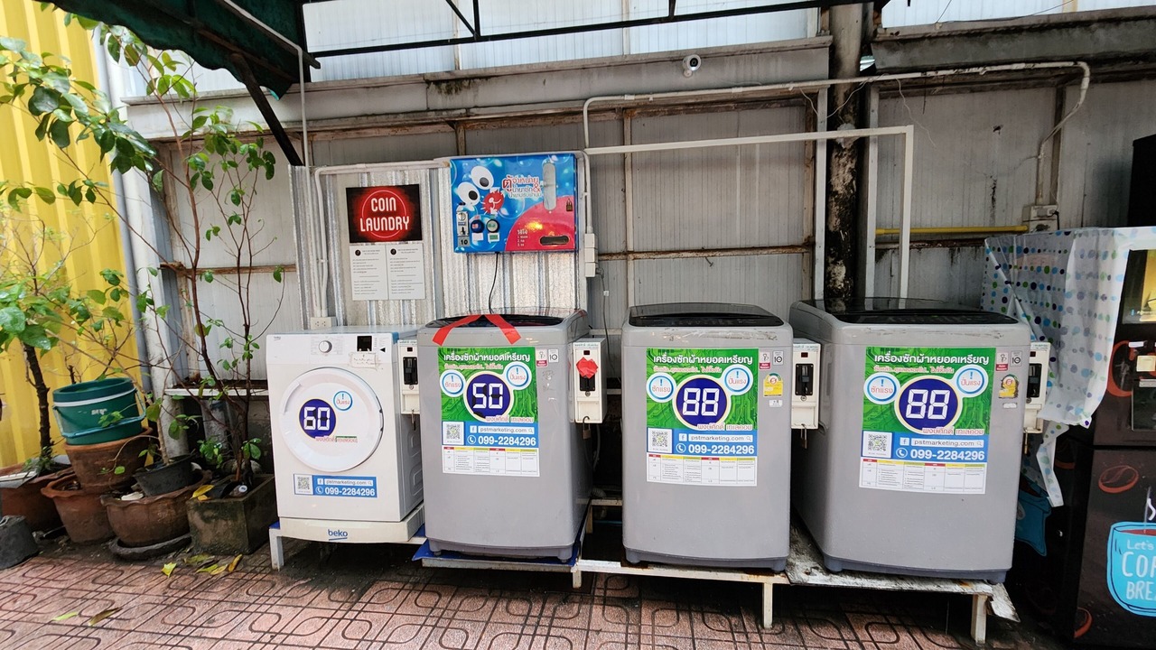 Photo of Outdoor in Embassy District