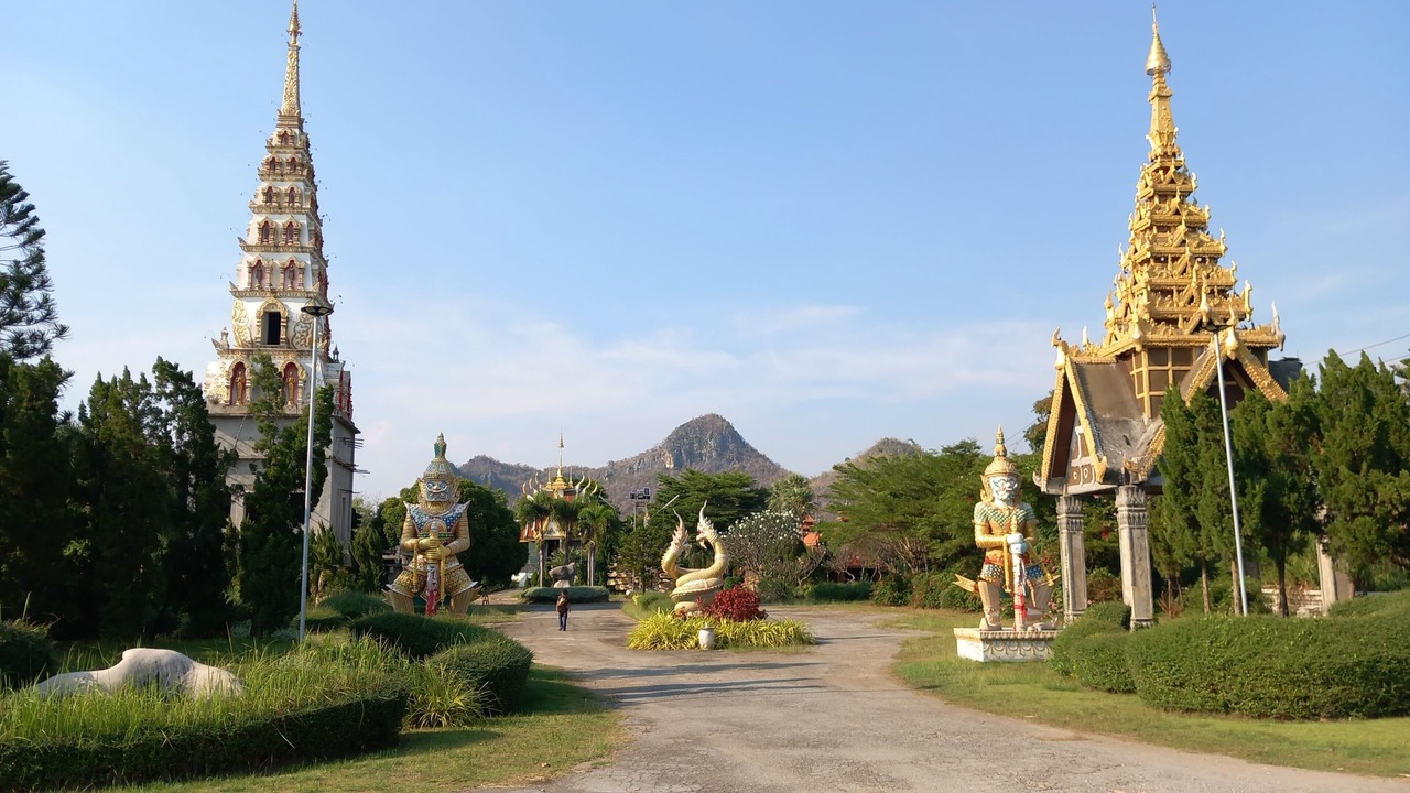 Photo of Others in Kanchanaburi