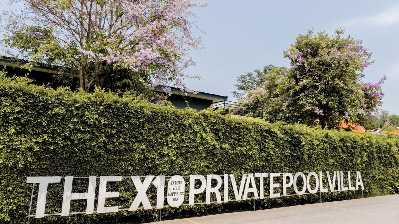 Photo of Outdoor in Mu Si