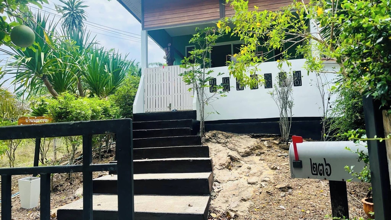 Photo of Outdoor in Ko Lanta