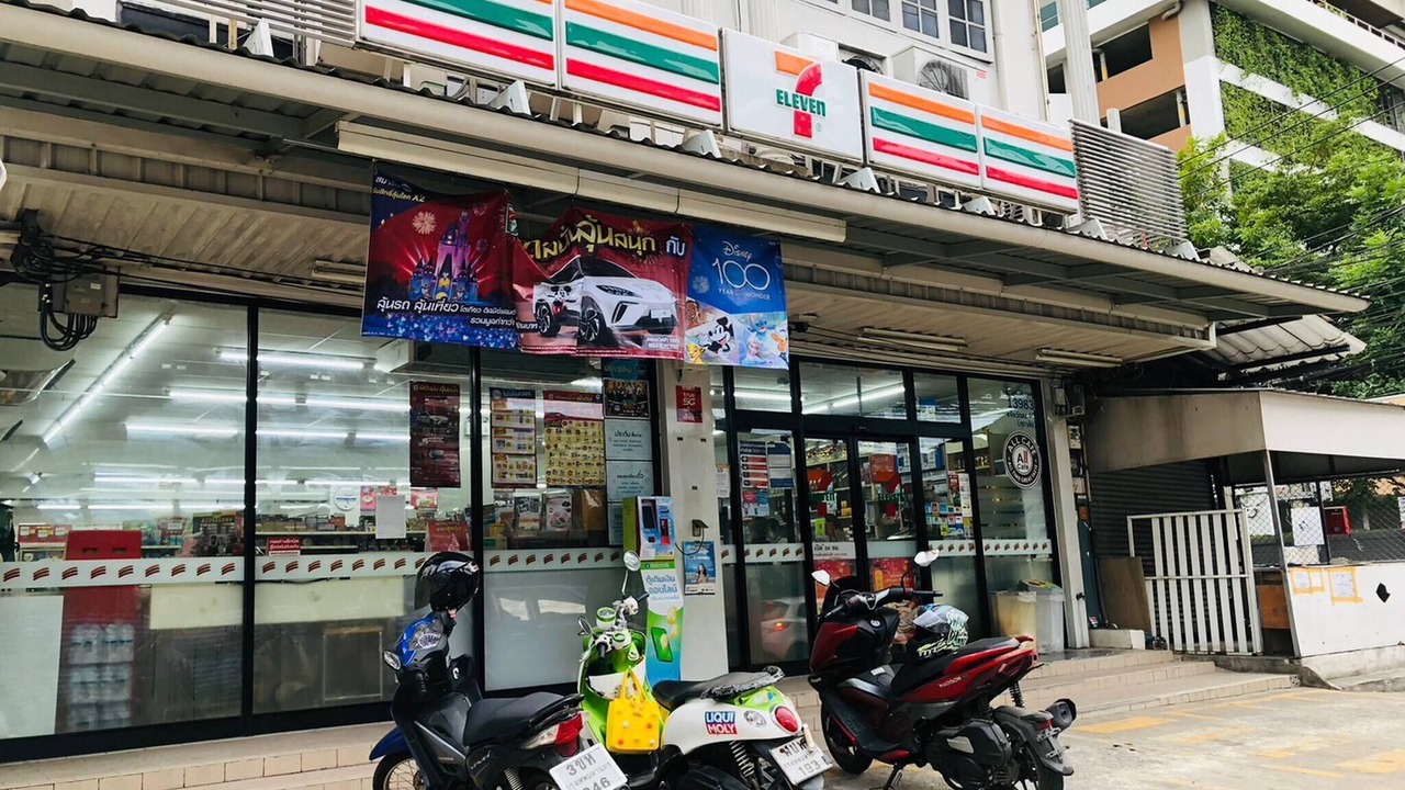 Photo of Outdoor in Khlong Kluea